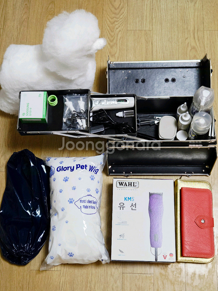애견미용3급 도구 풀세트--0