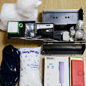 애견미용3급 도구 풀세트