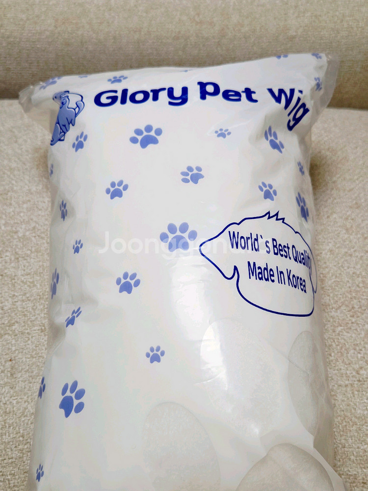 애견미용3급 도구 풀세트--9