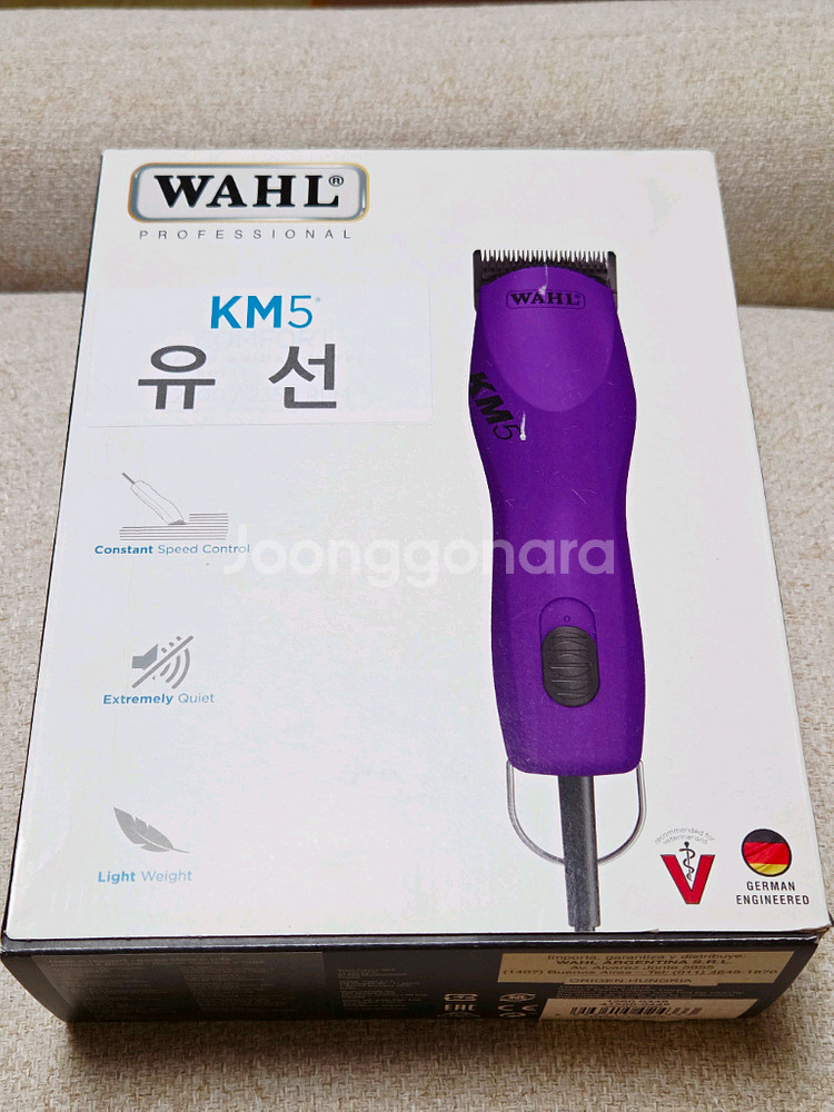 애견미용3급 도구 풀세트--8