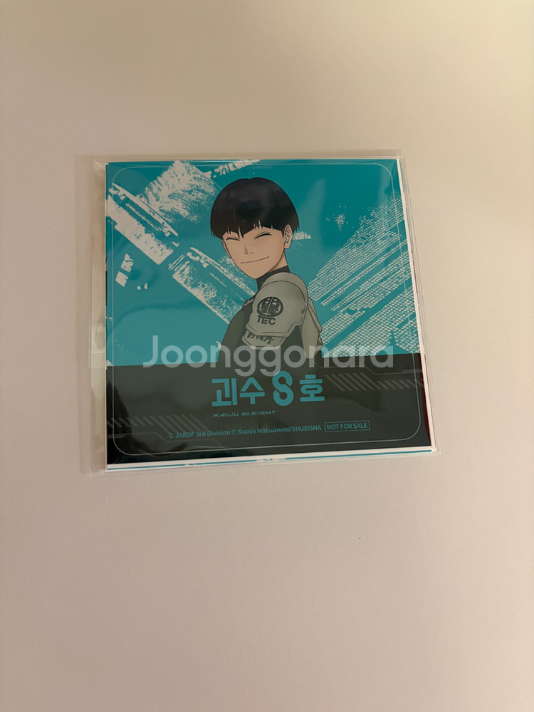 괴수 8호 키코루 아크릴 스탠드 2종 일괄--5