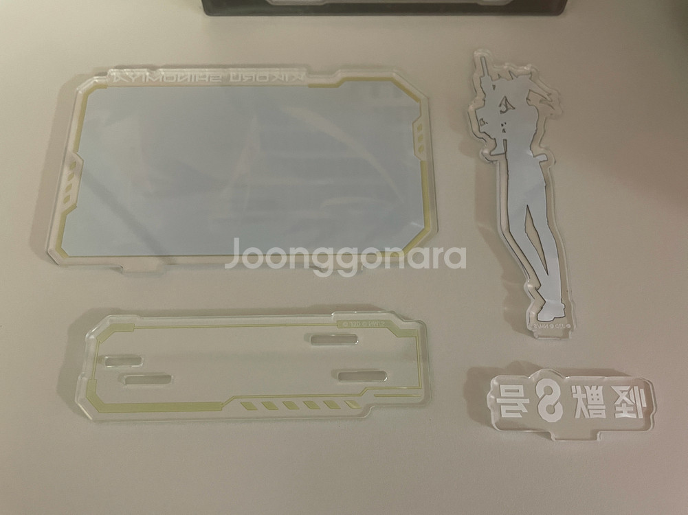 괴수 8호 키코루 아크릴 스탠드 2종 일괄--3