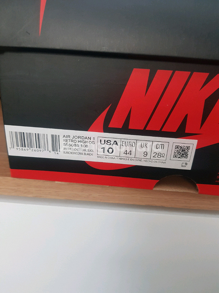 나이키 에어조던1 레트로 하이 OG 블리치드코랄280--1