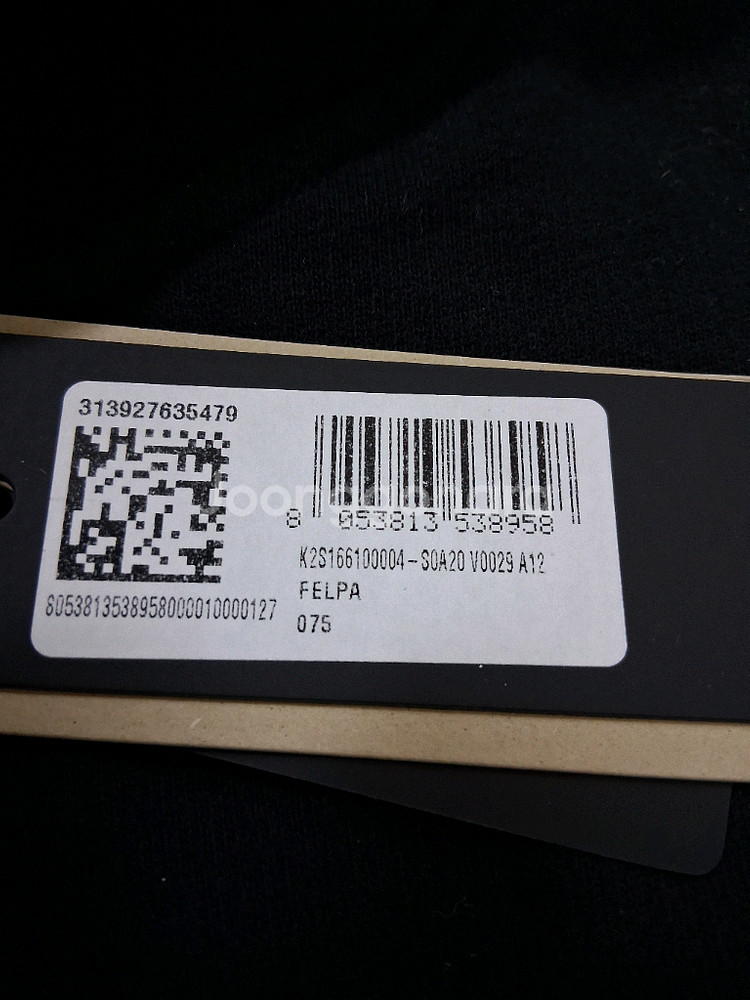 스톤아일랜드 키즈 12Y 후드티 블랙 새상품--2