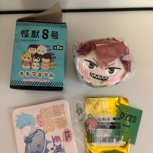 괴수 8호 이하루 라쿠스파 모찌코로링 아크릴 키링 일괄