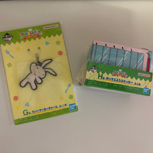 짱구 제일복권 쿠지 G상 메지루시 H상 박스 스티커 일괄