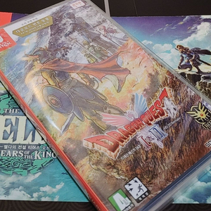 (미개봉/특전)스위치 드래곤퀘스트1+2 리메이크 팝니다!