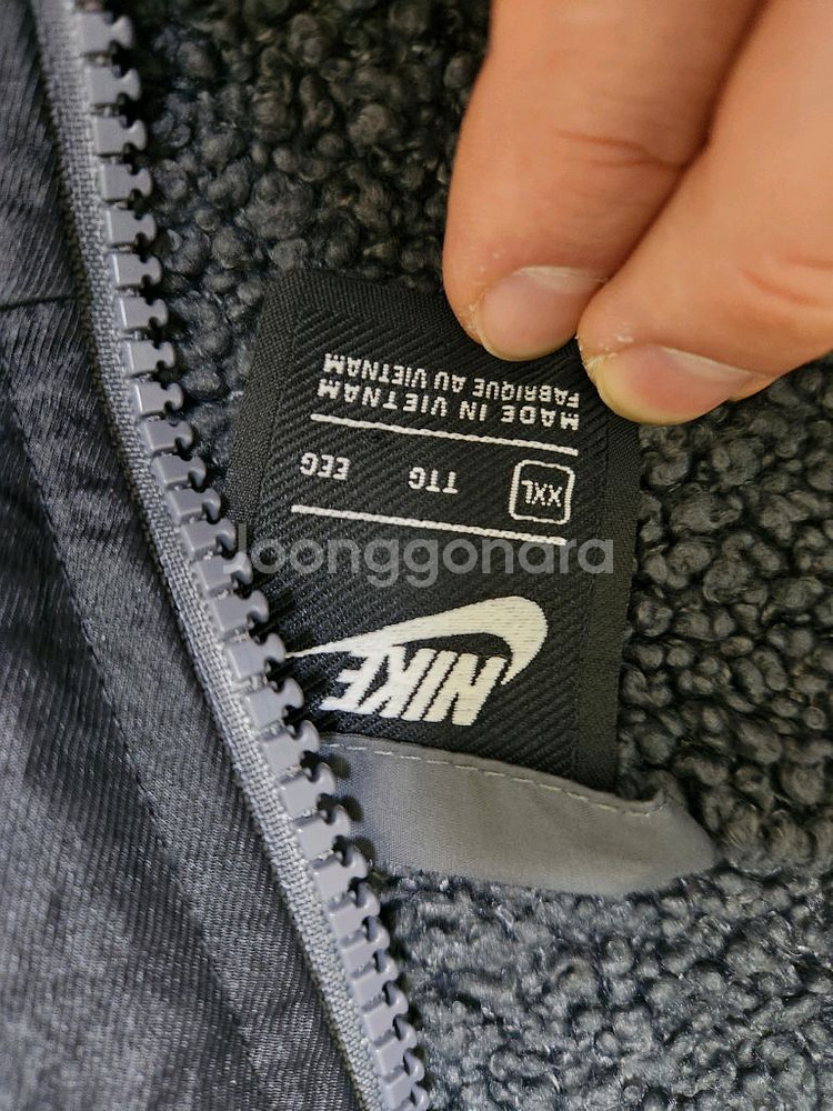 나이키 nsw 뽀글이 집업 자켓2xl--1