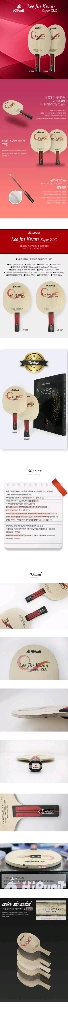 특가)국가대표 이진권 슈퍼zlc FL ST 소량재고 장지커슈퍼zlc성능ㅡ최저203000ㅡ할인149000 무료배송 이미지
