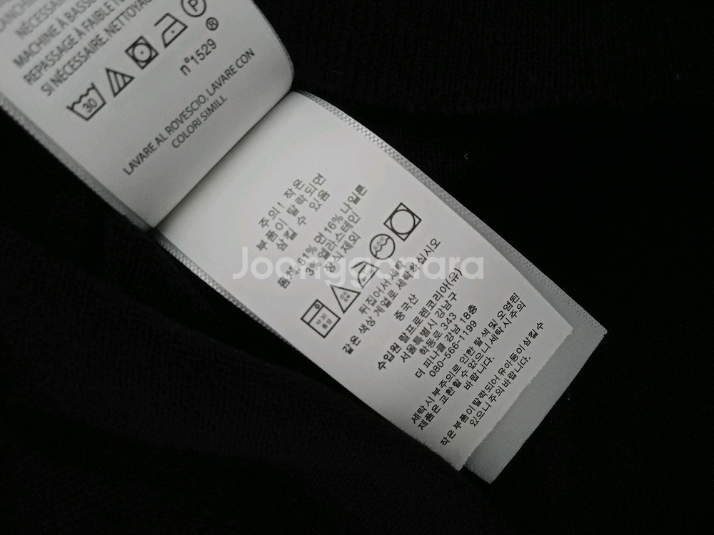 (S) 폴로 랄프로렌 피마코튼 가디건--3