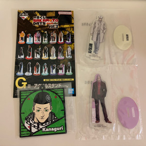 사카모토 제일복권 쿠지 vol.3 G상 아크릴 스탠드 슬러외 2종