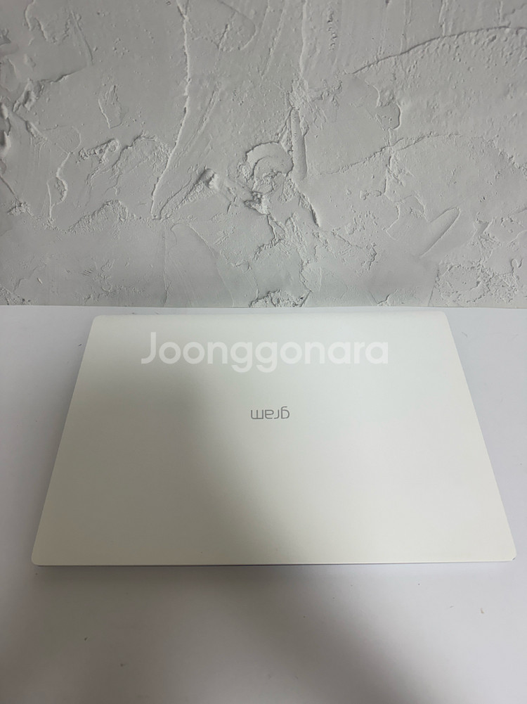 LG 그램 17인치 노트북 i7-10세대--1
