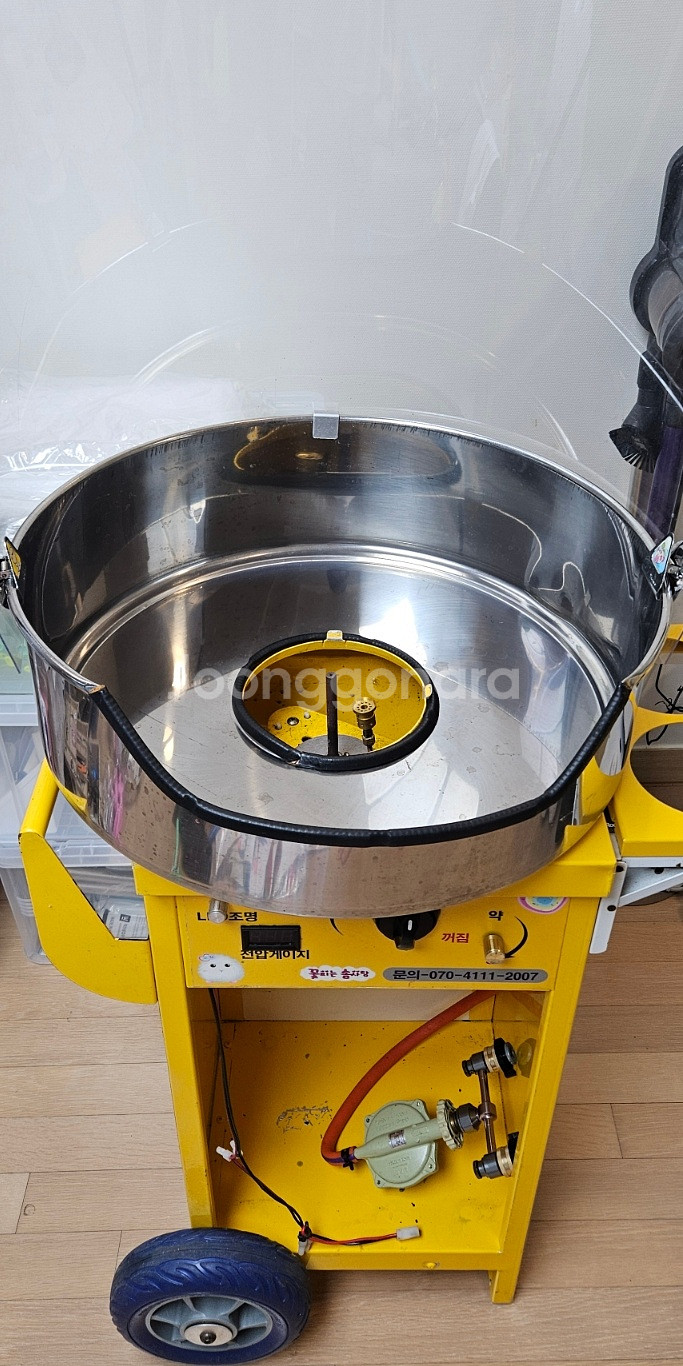 꽃피는 솜사탕 기계(가스식 기계) 판매합니다.--5