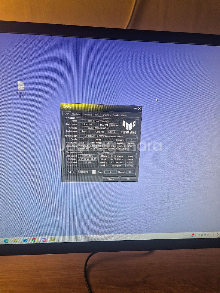 as,풀박 4개월) rtx5070,7800x3d램32gb,ssd1tb,hdd2tb--6