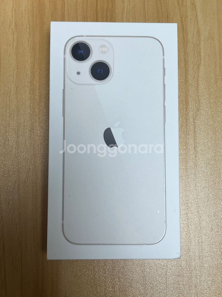 (미개봉)아이폰13미니 스타라이트 256GB--0