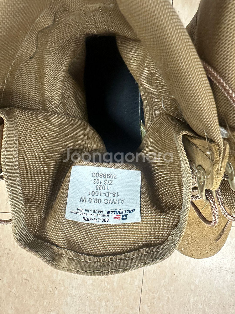 미군 전투화 고어텍스 belleville--1