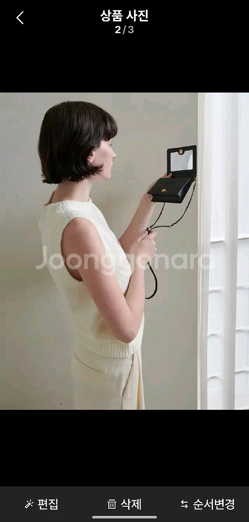 닥스 블랙 D-버클장식 소가죽 미니 크로스백 거울내장--2