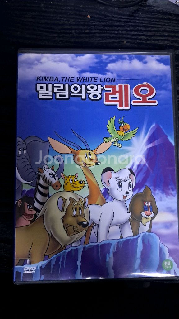 밀림의왕 레오 DVD--0