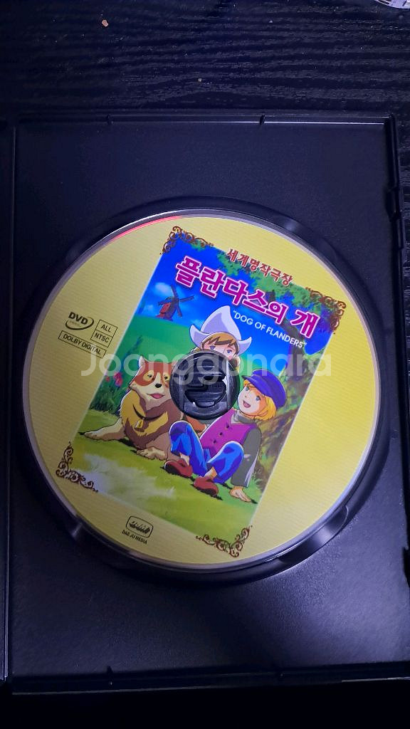 세계명작극장 플란다스의 개 DVD--2