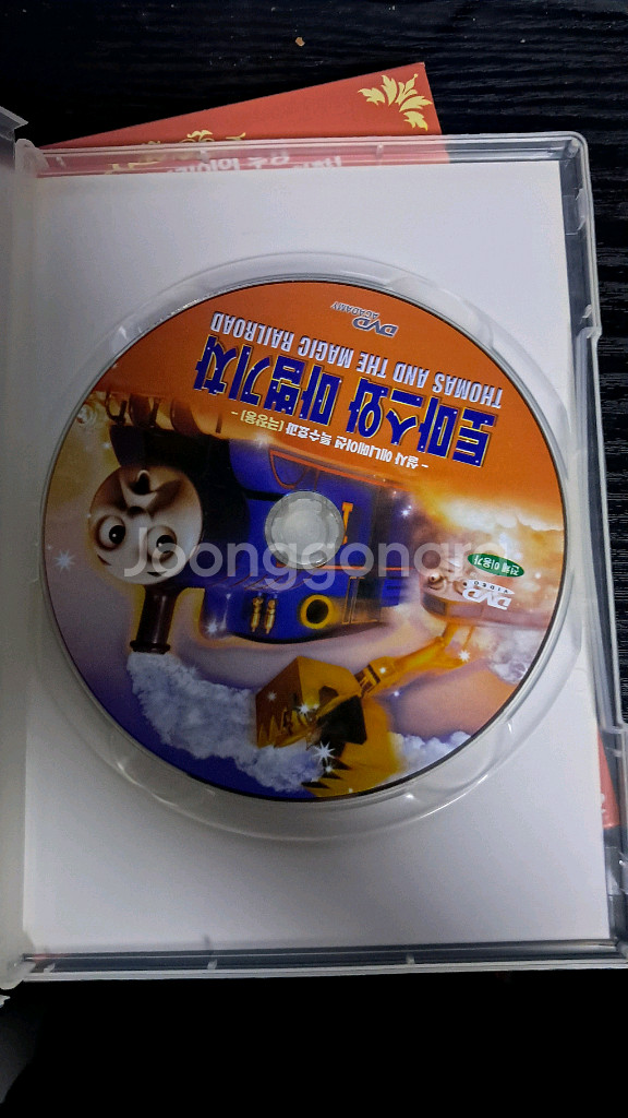 토마스와 마법기차 DVD--2