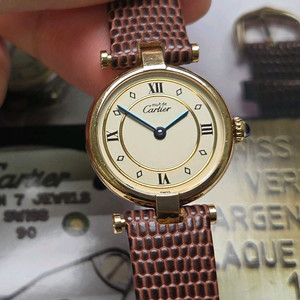 빈티지 까르띠에 머스트드 방돔 희귀 요구르트판 블루핸즈