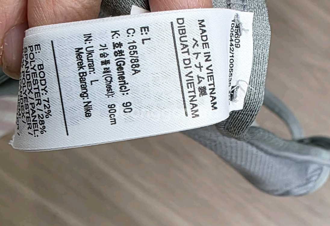 나이키 스우시 프런트 지퍼 스포츠 브라 L--2