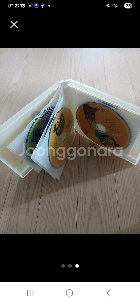 바나나 세계창작 CD 세트 전권--2