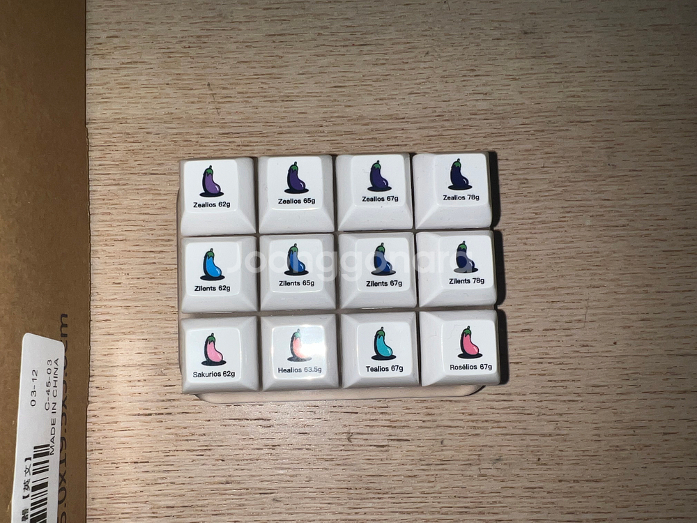 키보드 스위치 테스터 세트 (kdbfnas 72키 + Zeal PC 12키) 질리오스, 자일런츠 등--2