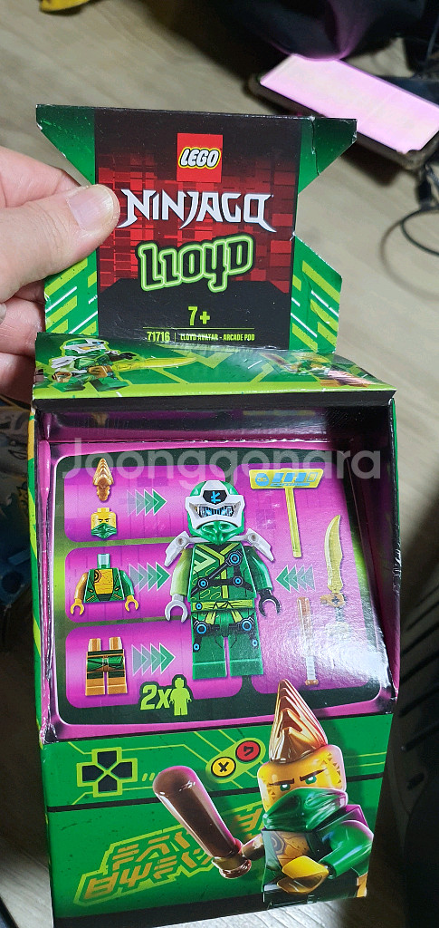 레고 닌자고 미니피규어 아케이드 포드 세트--3