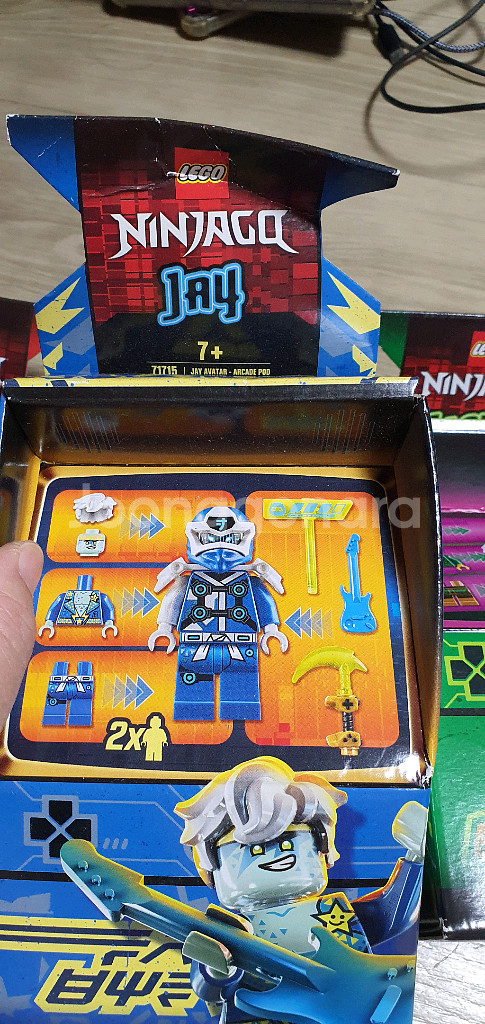 레고 닌자고 미니피규어 아케이드 포드 세트--2