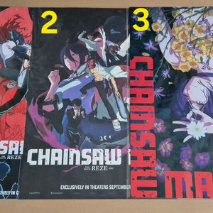 극장판 체인소맨 레제 포스터 돌비 오리지널 특전 메가박스