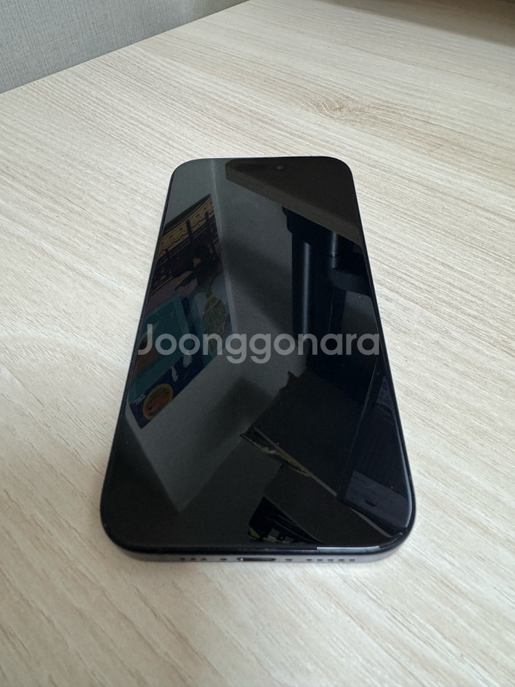 아이폰 15 프로 256g--2