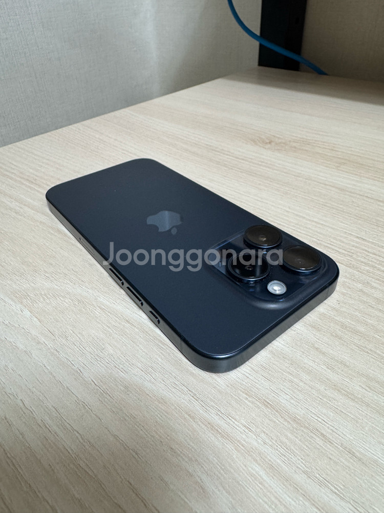 아이폰 15 프로 256g--1