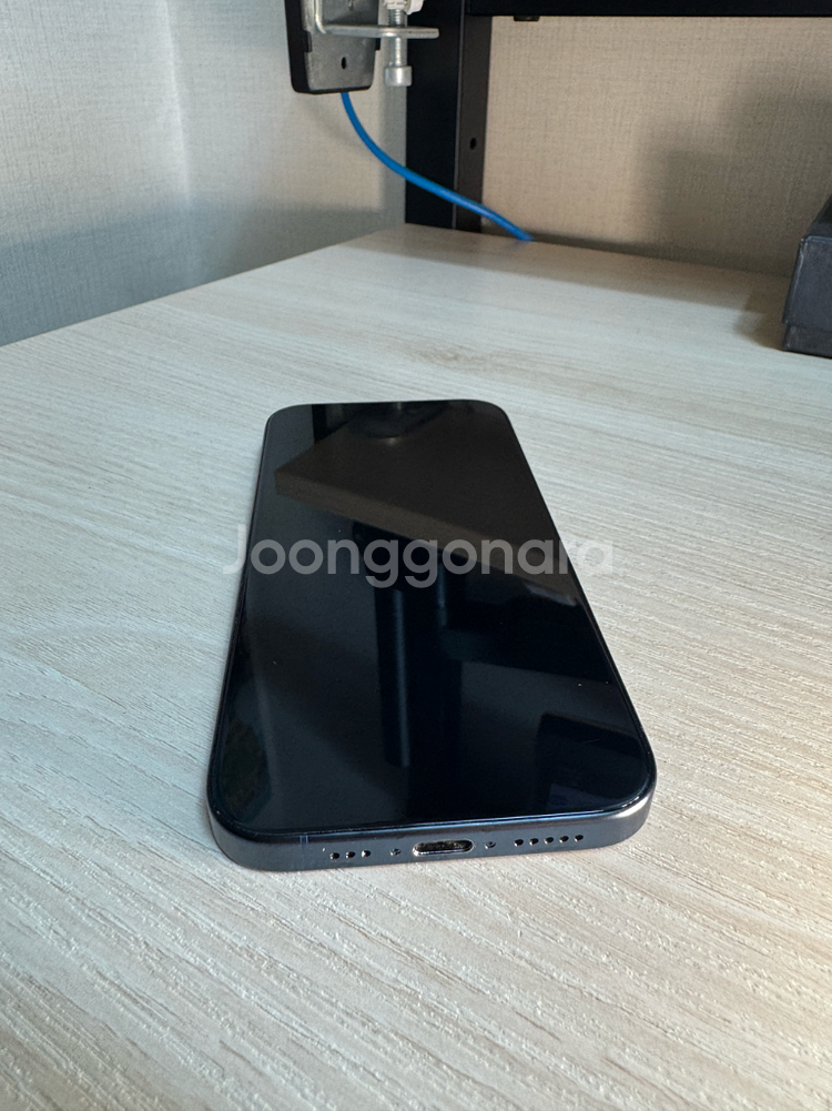 아이폰 15 프로 256g--11