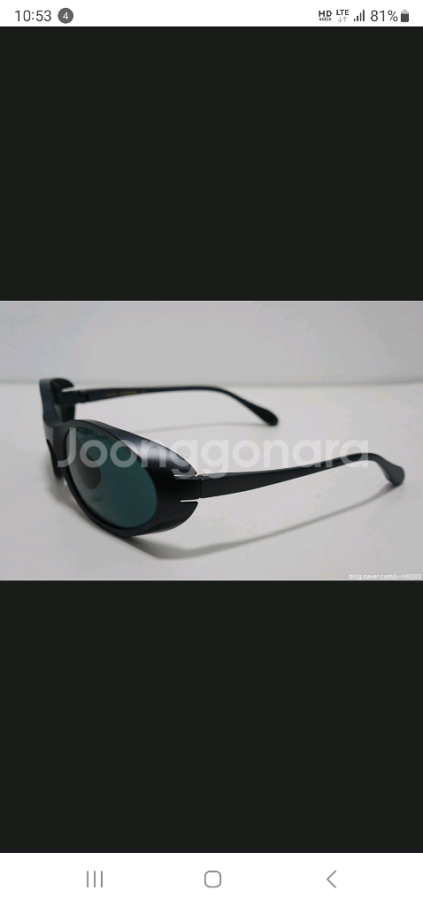 카린 이지선글라스 러닝 라이딩용--2