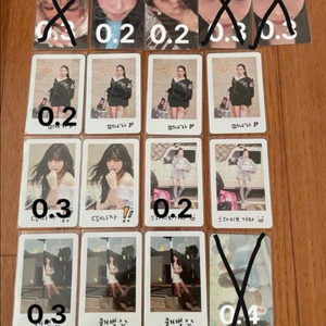 프로미스나인 포카