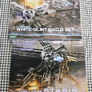 건담 프라모델 코토부키야 아머드코어 화이트글린트 + 스테이시스 미개봉 일괄 판매