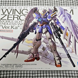반다이 건담 프라모델 MG 윙 건담 제로 커스텀 ver ka 미개봉 판매