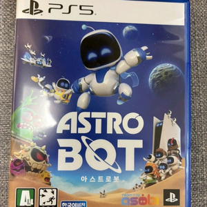 PS5 아스트로봇