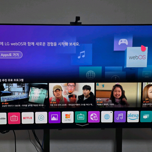 oled55bxfna 스마트 tv 팝니다