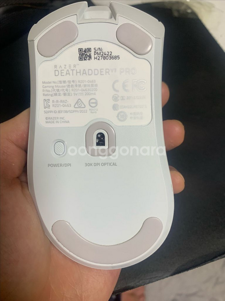 레이저 데스에더v3 pro 화이트 상태ss급 싸게판매합니다--1