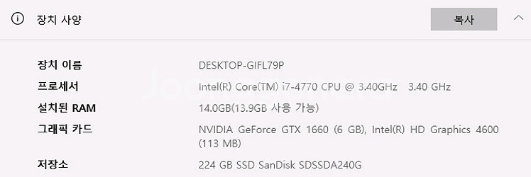 i7 게이밍 컴퓨터본체 PC 데스크탑--4