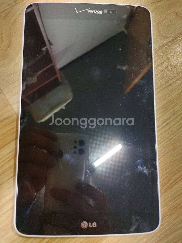 lg g패드 8.3 (g pad 8.3, v500)--2