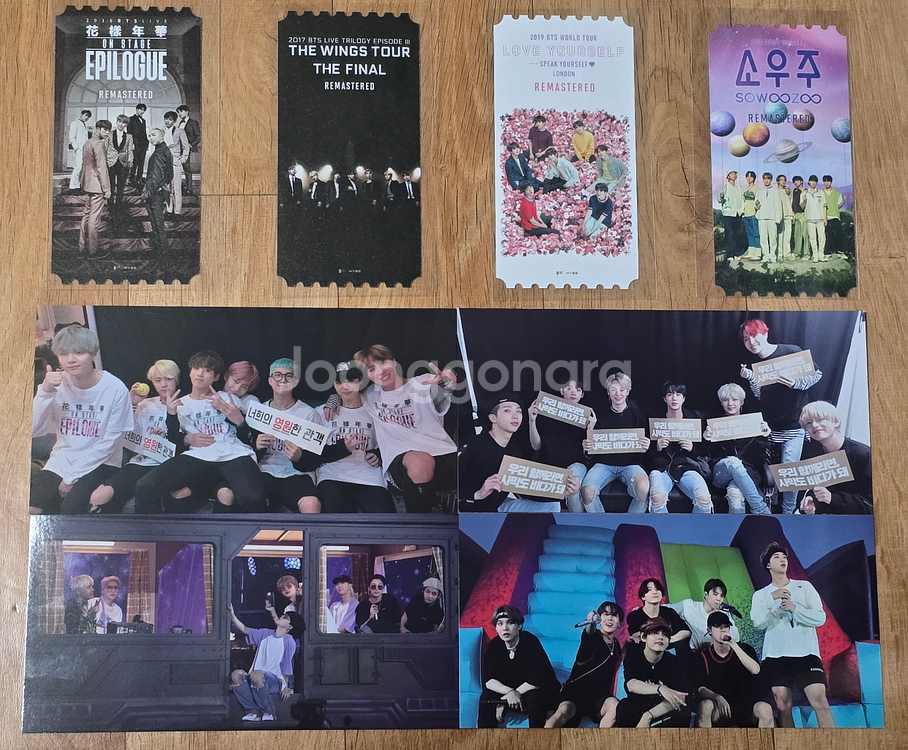 BTS 오리지널티켓(오티)+슬로건 4종 일괄 판매--0