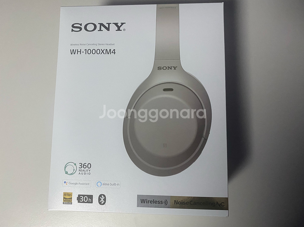 소니 wh1000xm4 실버--7