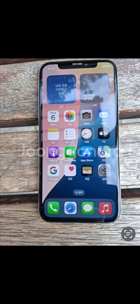 아이폰 XS 64GB--1