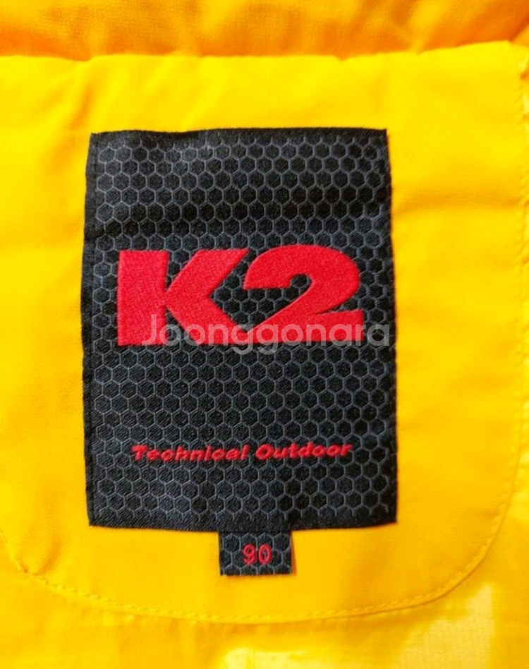 95)K2 남녀공용 다운패딩 사이클론/현빈패딩--3