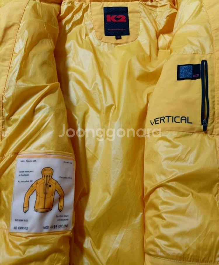 95)K2 남녀공용 다운패딩 사이클론/현빈패딩--4