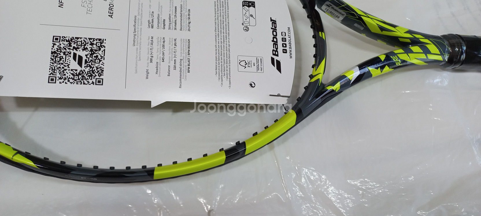 테니스라켓 바볼랏 퓨어에어로 100 (300g/3그립)--6