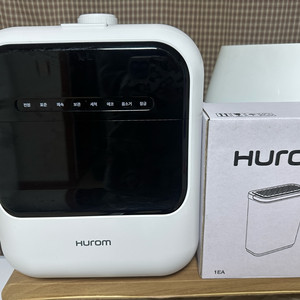 휴롬 음식물처리기